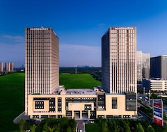 Khách sạn Swisstouches  Nanjing (Jiangdu, Trung Quốc)