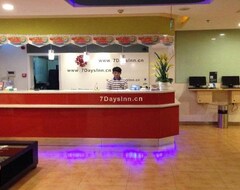 Khách sạn 7 Days Inn (Kunming, Trung Quốc)