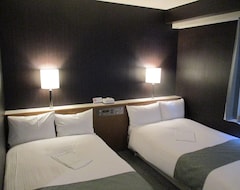 Hotel Niigata Keihin (Niigata, Japón)