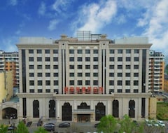 Hotelli Bei Jing Jin Di Lai Business Hall (Miyun, Kiina)