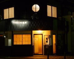 Khách sạn Kyo Oyado Muromachi (Kyoto, Nhật Bản)