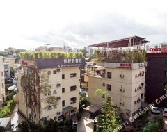 Khách sạn Zhuhaode Inn (Zhuhai, Trung Quốc)