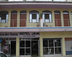 Hotel Jain (Khajuraho, Indien)