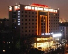 Khách sạn Beijing Hepingli (Bắc Kinh, Trung Quốc)