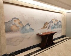 Hotel Yin Cheng Business (Rui'an, Kina)