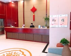 Otel Jun An (Sanmen, Çin)
