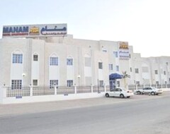 Oyo 152 Manam 1 Hotel Apartment (Muscat, Oman)