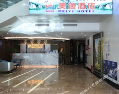 Meiyi Hotel (Shenzhen, Çin)