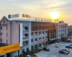 Khách sạn Hanting Hotel (Ningbo, Trung Quốc)