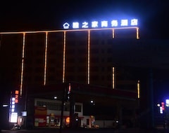 Khách sạn Yazhijia Business Hotel (Hengdong, Trung Quốc)