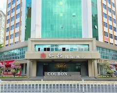 Gæstehus 侨邦国际酒店 (Zhaoqing, Kina)