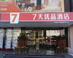 Hotel 7 Days Premium Huizhou Boluohu Town Luofu Mountain Branch (Huizhou, China)