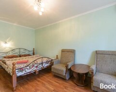 Casa/apartamento entero Apartment On Heroiv Stalinhrada (Kyiv, Ucrania)