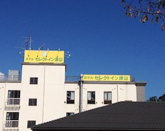 فندق Hotel Select Inn Tsuyama (Tsuyama, اليابان)