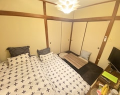 Hotel Tmih Japanese Style Tatami Room In Kinshicho (Tokio, Japan)