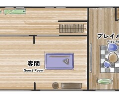Cijela kuća/apartman Capacity 2 People Plan / Kawagoe Saitama (Kawagoe, Japan)