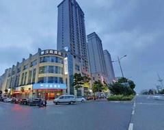 Hotel Hanting Yancheng Municipal Government (Yancheng, Kina)