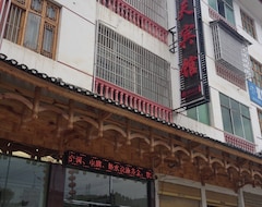 Khách sạn Yongshun Lotus Town Nantian Hotel (Yongshun, Trung Quốc)