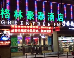 Khách sạn Greentree Inn (Jiangsu Nantong tongzhou Shiji Avenue Jianghaihuangdu Express) (Nantong, Trung Quốc)