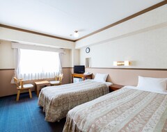 Otel Hak Gora  Paipu No Kemuri Plus (Hakone, Japonya)