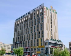 Hotel Greentree Inn Wuhu Fangte Forth Phase Wanchun Fortune Plaza Business (Wuhu, China)
