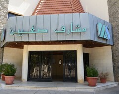 Khách sạn Masharef Saghbine (Jezzine, Lebanon)