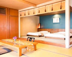 Hotel Kyuan Iida (Nasushiobara, Japón)