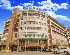 Khách sạn Greentree Inn Jiangsu Yangzhou Gaoyou Municipal Government Business Hotel (Yangzhou, Trung Quốc)