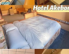 Hotelli Hoteruakebono (Gamagori, Japani)