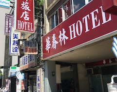 Hotel Hua Chun Lin (New Taipei City, Tajvan)