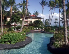 Hotel Kauai Coast Resort At Beachboy Villas- 1 Bedroom Full Condo (Kapaa, USA)