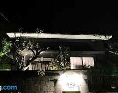 Toàn bộ căn nhà/căn hộ Kominkahaku Takenoko - Vacation Stay 45999v (Hita, Nhật Bản)