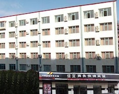 Jiayi Business Express Hotel (Hunchun, Kina)