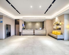 Hotel Home Inn Plus (Shaoxing East Station Fengshan South Station) (Shaoxing, Kina)