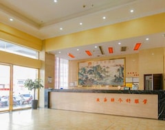 Khách sạn San Jing Si Ji (Shaoyang, Trung Quốc)
