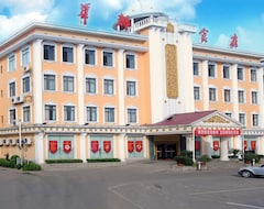 Huadu International Hotel (Xiangtan, China)