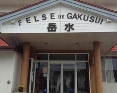 Hotel Felse Inn Gakusui (Hakuba, Japón)