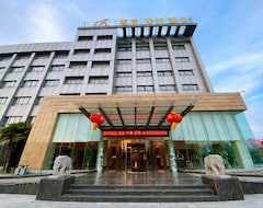 Tianxiang Hotel (Zhaozhuang, China)