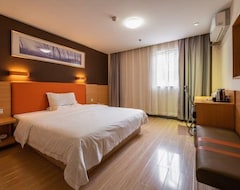 Hotel 7Days Premium Xiamen University South Siming Road (Xiamen, China)