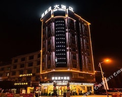 Khách sạn Tianzhu Westin Hotel (Tianzhu, Trung Quốc)
