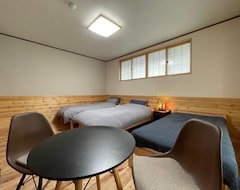 Otel Lodge Marushige (Nozawaonsen, Japonya)