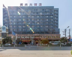 Hotelli Yingcheng Zilai Hotel (Yingcheng, Kiina)