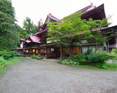 Ryokan Syohoen Akitaken (Akita, Japonya)