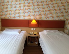 Hotelli Home Inn (Xiamen South Siming Road) (Xiamen, Kiina)