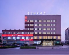 Dongjiakou Hotel (Jiaonan, China)