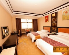 Khách sạn Mitin Holiday Hotel (Tengchong, Trung Quốc)