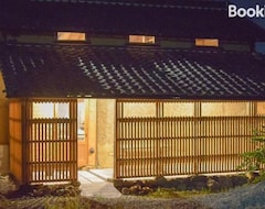 Cijela kuća/apartman Laofangzi Riri (kurasuyounibomarukurariri) (Yuasa, Japan)