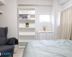 Cijela kuća/apartman Dubianbiru (Tokio, Japan)