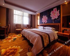 Khách sạn Huaying Hongyun (Guang'an, Trung Quốc)