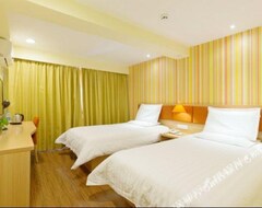 Hotel Home Inn (Xuzhou West Jianguo Road RT-MART) (Xuzhou, China)